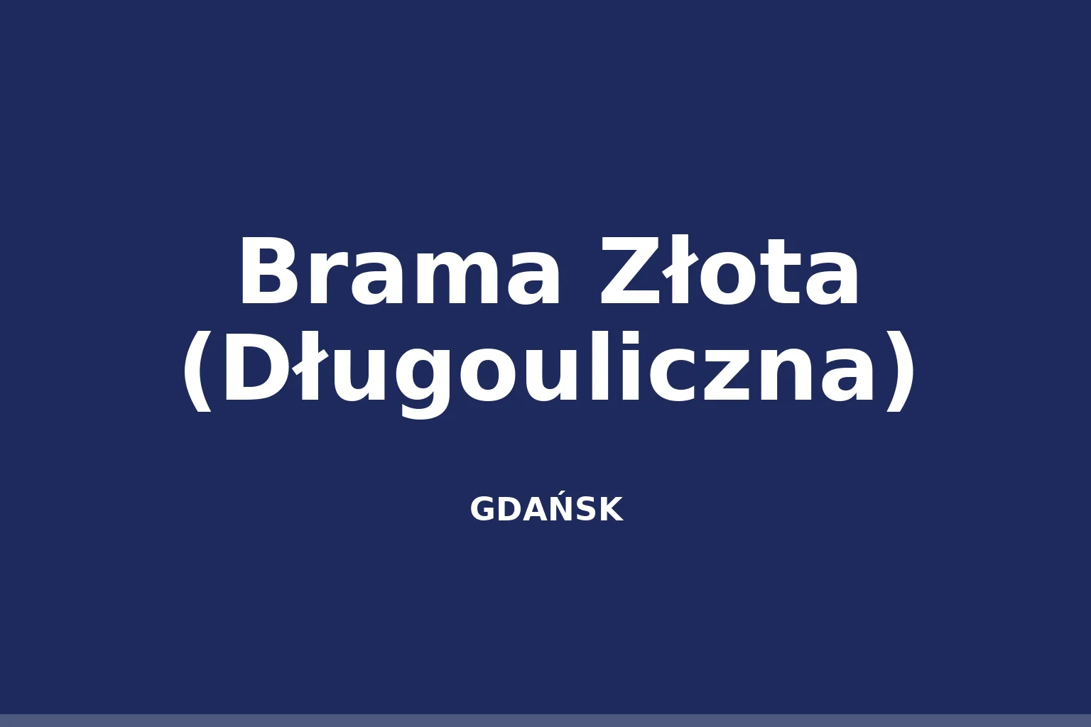 Brama Złota (Długouliczna)